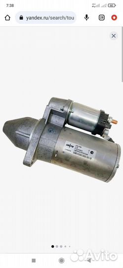 Стартер ваз 2110