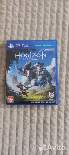 Коробка для диска на Ps4 Horizon zero dawn