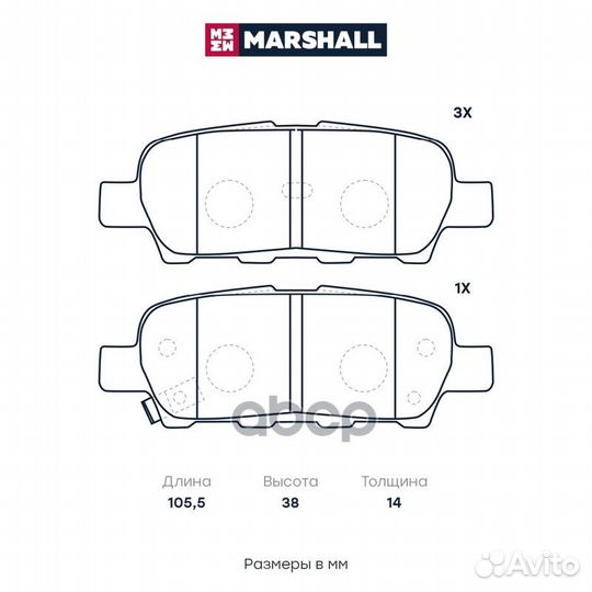 Торм. колодки дисковые Nissan Juke I 10- / Murano