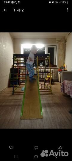 Детский спортивный комплекс