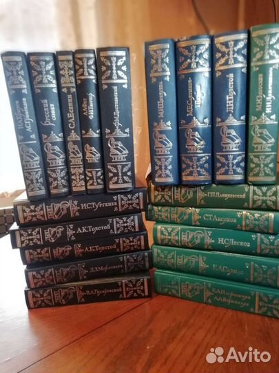 20томов библиотека российской классики