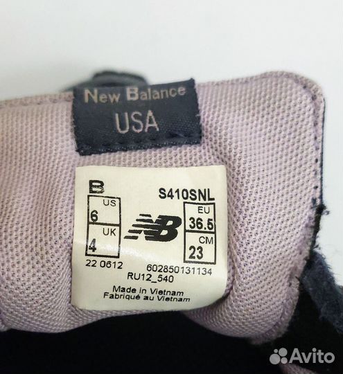 New Balance 410 Кроссовки Женские Оригинал