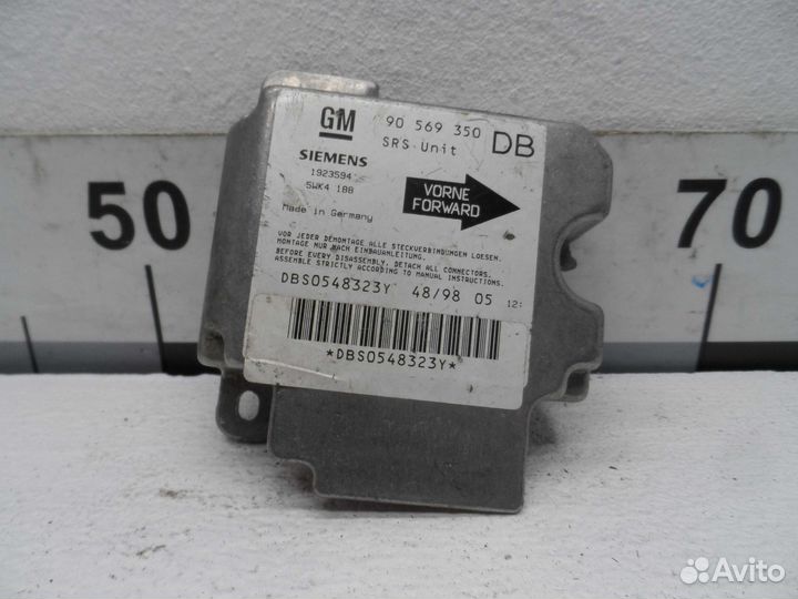 Блок управления Air Bag для Opel Vectra B 90569350