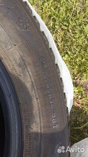 Kumho I'Zen KW22 215/65 R16