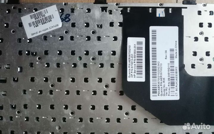 Клавиатура Hp pavilion g6