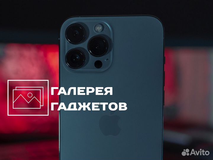 Галерея Гаджетов: гаджеты, которые заставляют вас