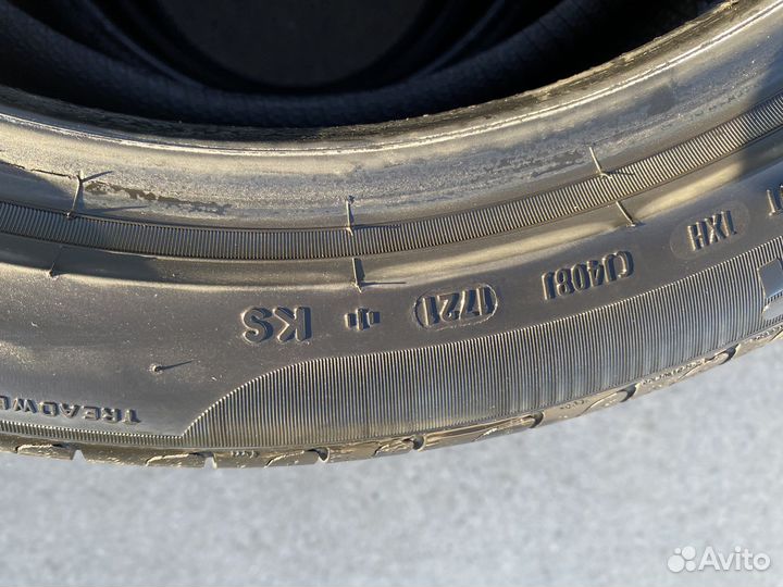 Pirelli Cinturato P7 225/45 R17