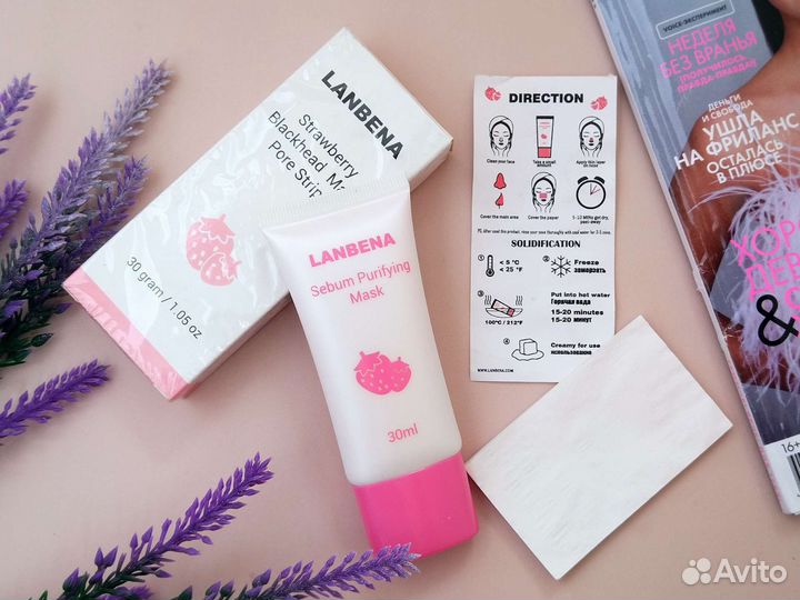 Набор косметики Косметика пакетом Духи Кисть Масло