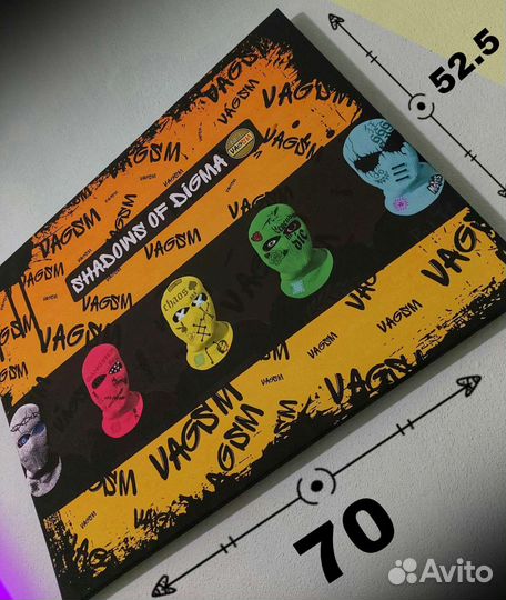 Картина на холсте shadows of digma by Vagsm