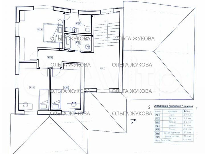 Коттедж 300 м² на участке 12 сот.