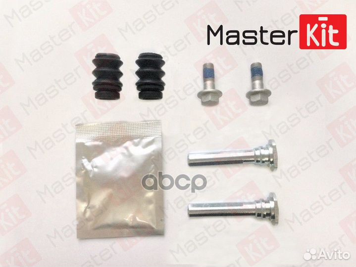 77A1123 Комплект направляющих тормозного суппор