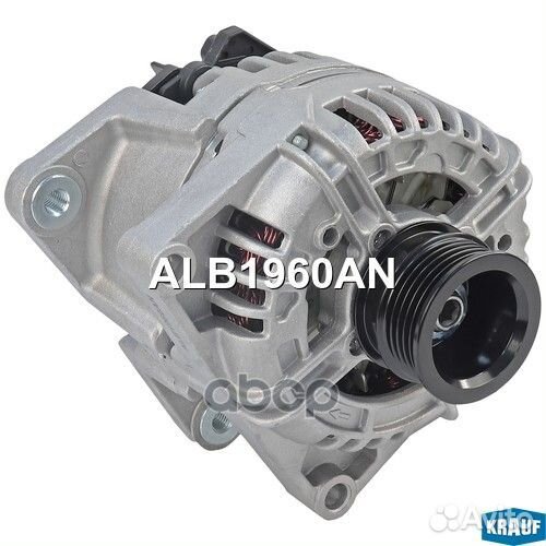 Генератор 12V 120A opel Astra/Signum/Vectra/Zaf