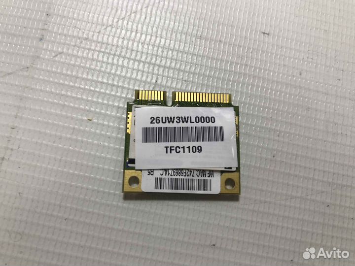 Wi-Fi адаптер для DNS UW3