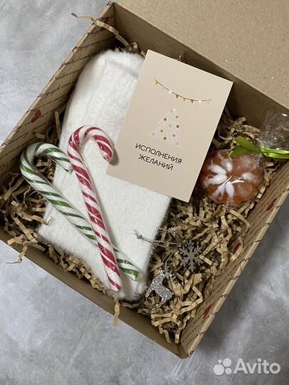 Подарочный набор новогодний женский