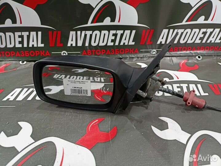 Зеркало боковое левое ford mondeo 2