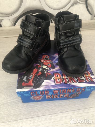 Ботинки детские