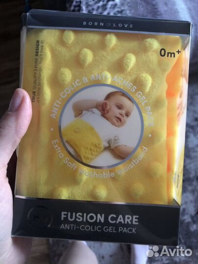 Грелка для новорожденных