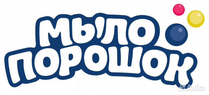 Требуется техничка