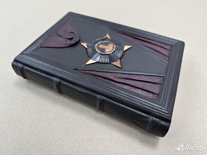 Маршал Жуков. Владимир Карпов(Кожаная книга)