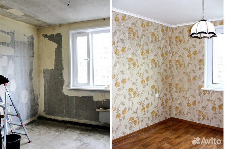 Мастер на дом