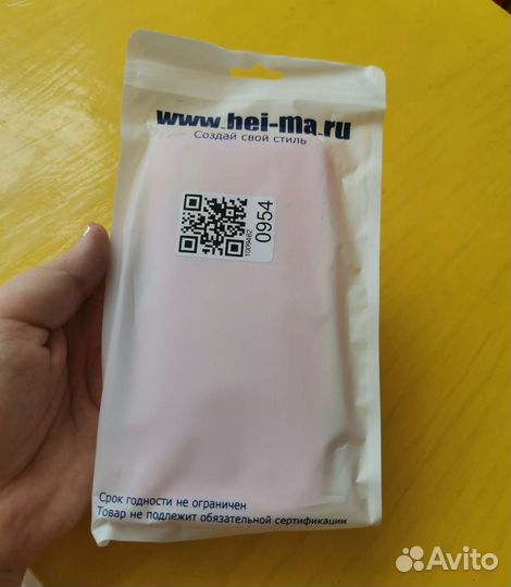 Чехол на Huawei Honor 20 pro