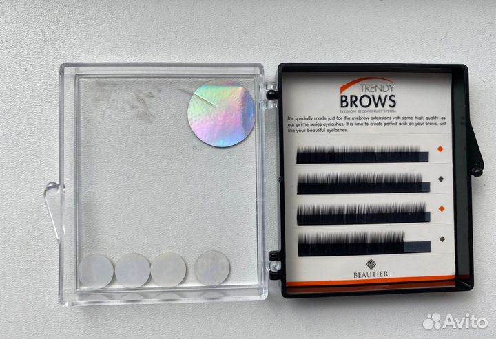 Искусственные брови Trend Brows