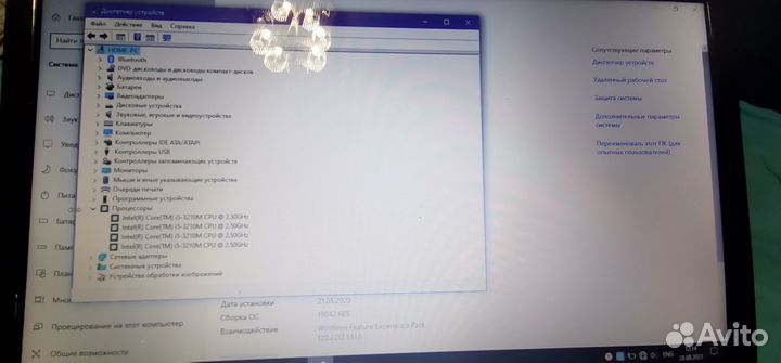 Ноутбук lenovo core i5