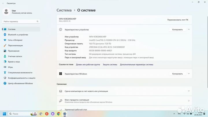 Игровой Acer Nitro 5 6GB RTX 2060. 144 Hz
