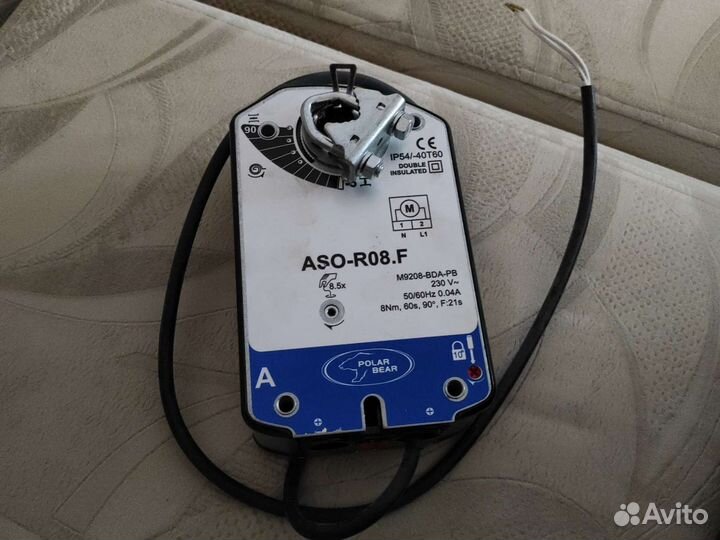 Электропривод Polar Beer ASO-R08.F