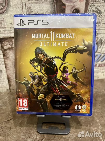 Mortal Kombat 11 ultimate ps5