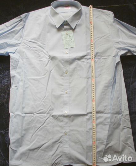 Рубашка Мужская Omicro СССР