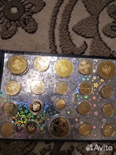 Копии царских монет в позолоте