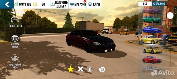 Машины в car parking