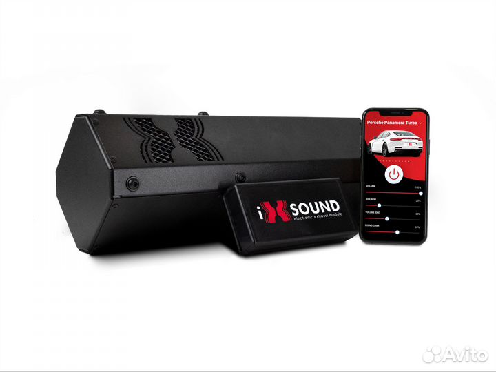 IXsound активный электронный выхлоп