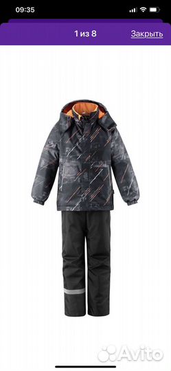 Куртка непромокаемая, комплект со штанами