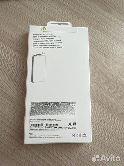 Apple iPhone 14 Pro Max Silicone Case Новые Оригин