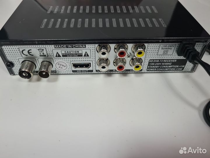 TV-тюнер yasin T8000