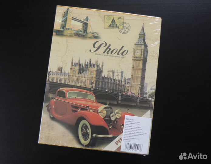Фотоальбом на 100 фотографий
