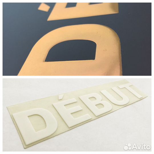 Изготовление клише для тиснения