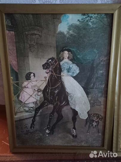 Репродукции картин