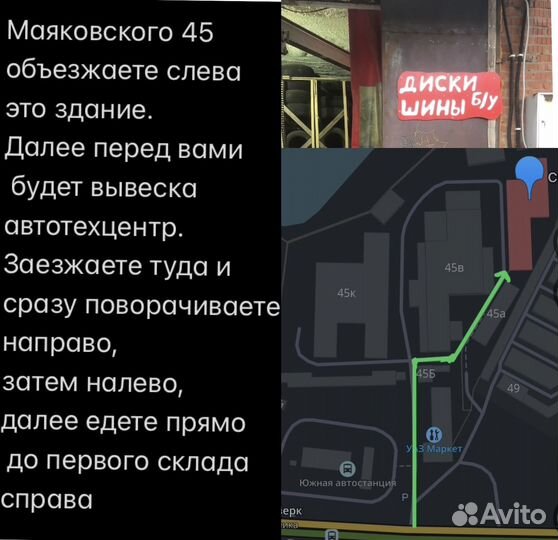 Nokian Tyres Nordman 7 195/55 R15