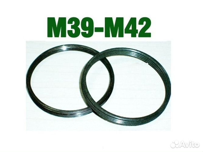 Переходное кольцо с M42 на M39 на сов объективы