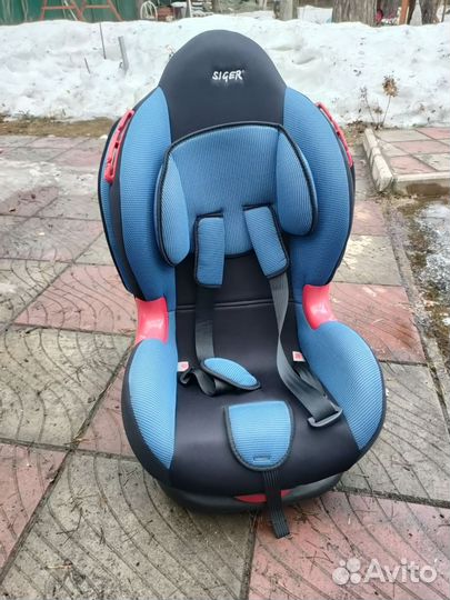 Автокресло siger Кокон Isofix