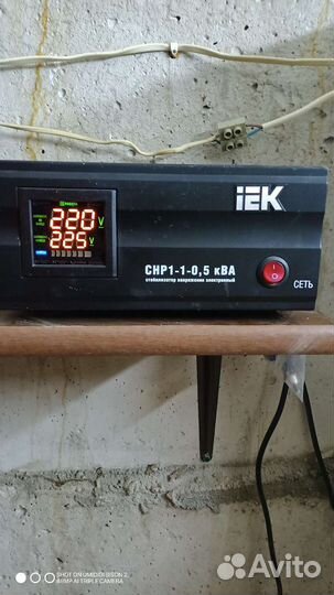 Стабилизатор напряжения