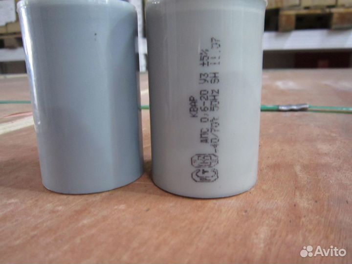 Пусковой конденсатор