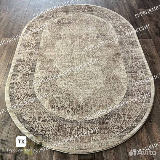 Ковер новый