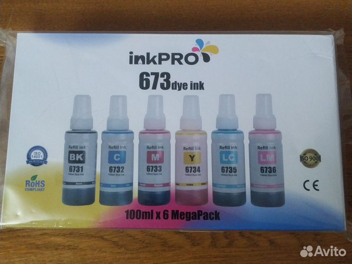 Чернила для принтера epson