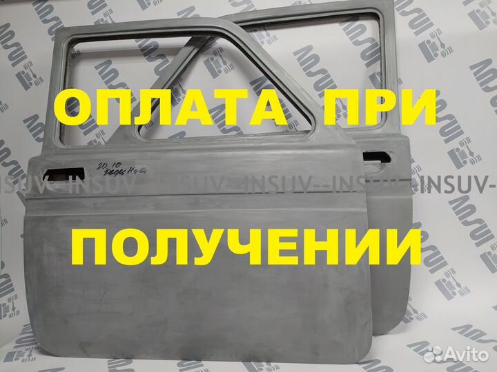 Двери боковые Нива 21213 стекловолокно (к-т)