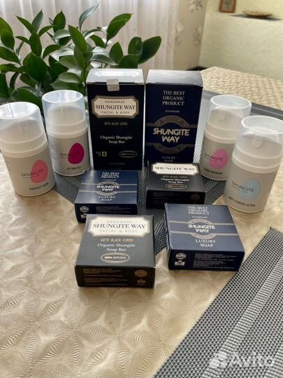 Крем д/лица на основе шунгита anti stress(Казах-н)