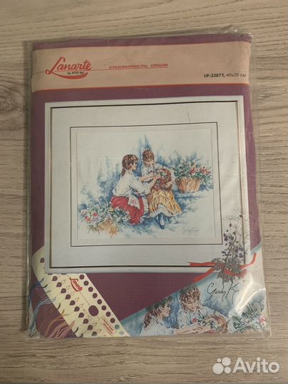 Набор для вышивания lanarte 33871 бронь
